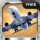 FLIGHT SIMULATOR XTreme - Fly in Rio de Janeiro Brazil