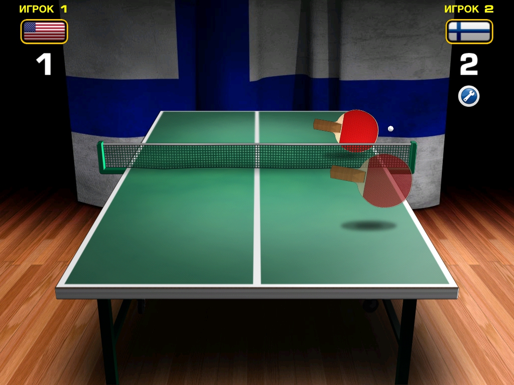 World Cup Table Tennis™ HD