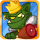 Dungelot