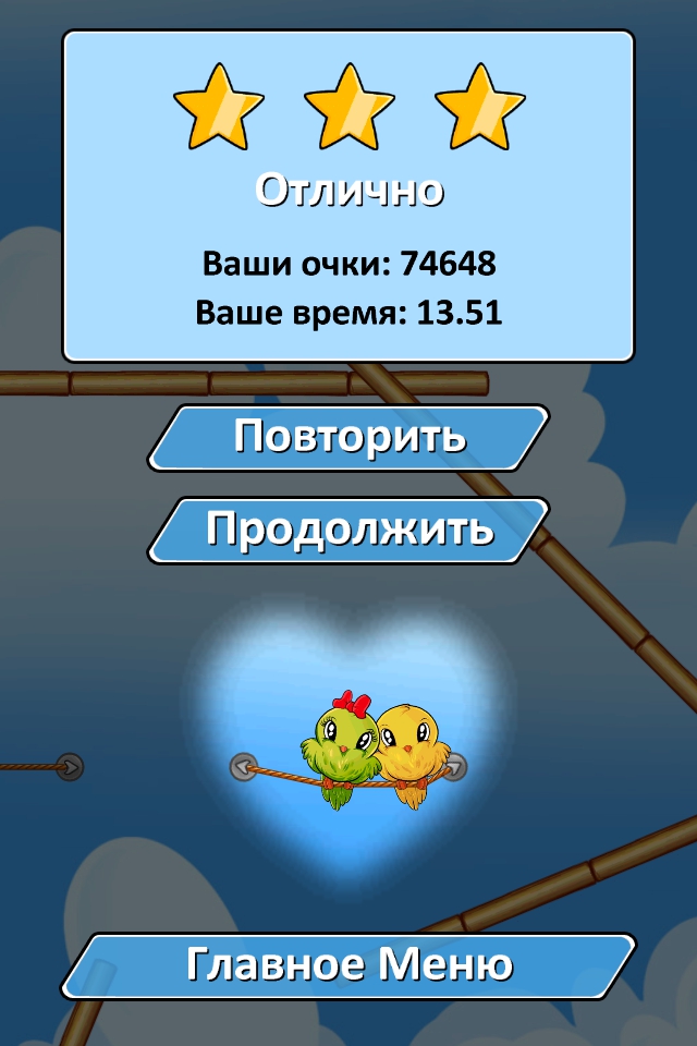 Jump Birdy Jump