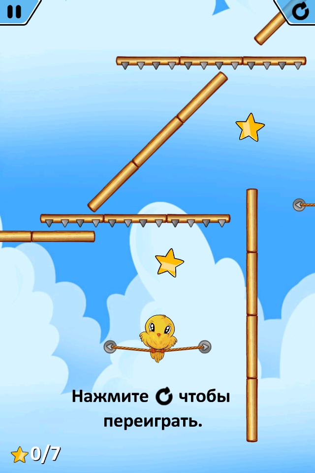 Jump Birdy Jump