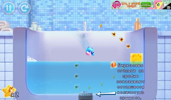 Shark Dash Обзор аркады для телефонов на базе Android