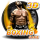Бокс 3D